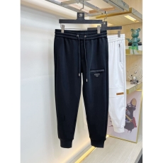 Prada Long Pants